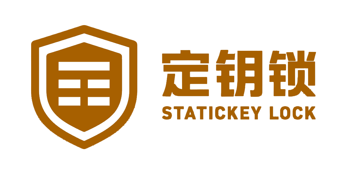 定钥锁